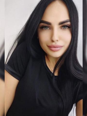 Забава